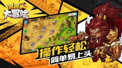 hahabet官网官方入口