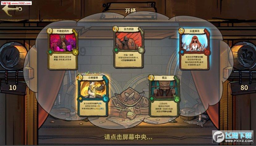 hahabet官网官方入口