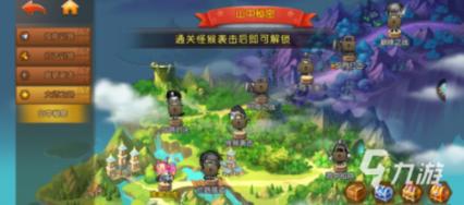 hahabet官网官方入口