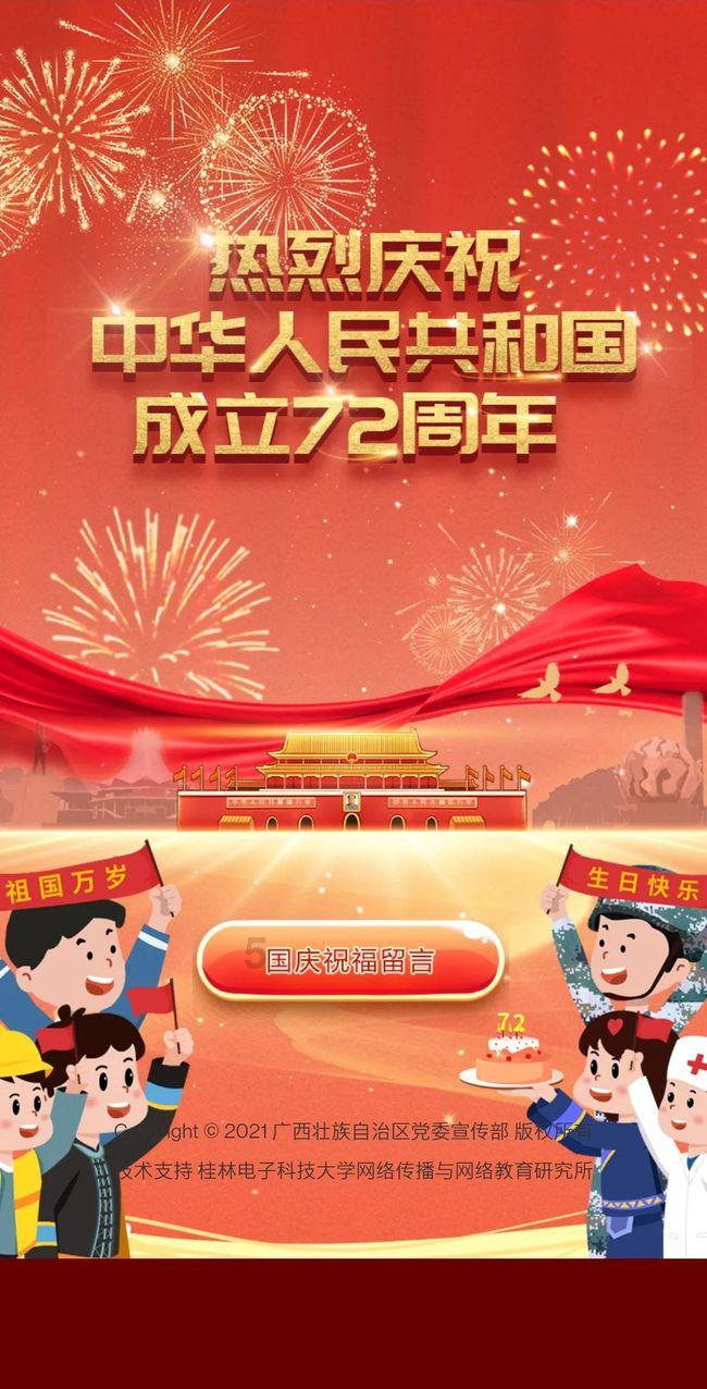 hahabet官网官方入口