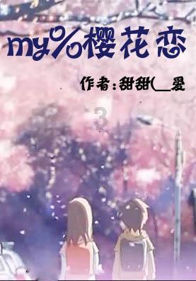 霹雳舞已经进入全运会的比赛中,这个决定是谁做的?- 解答你的疑惑