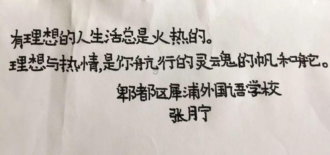 最新最全面的道士法号什么意思知识星球,助你成为顶级专家!